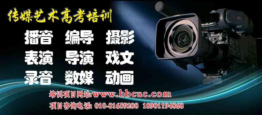 ��ý������ѵ��Ŀ����